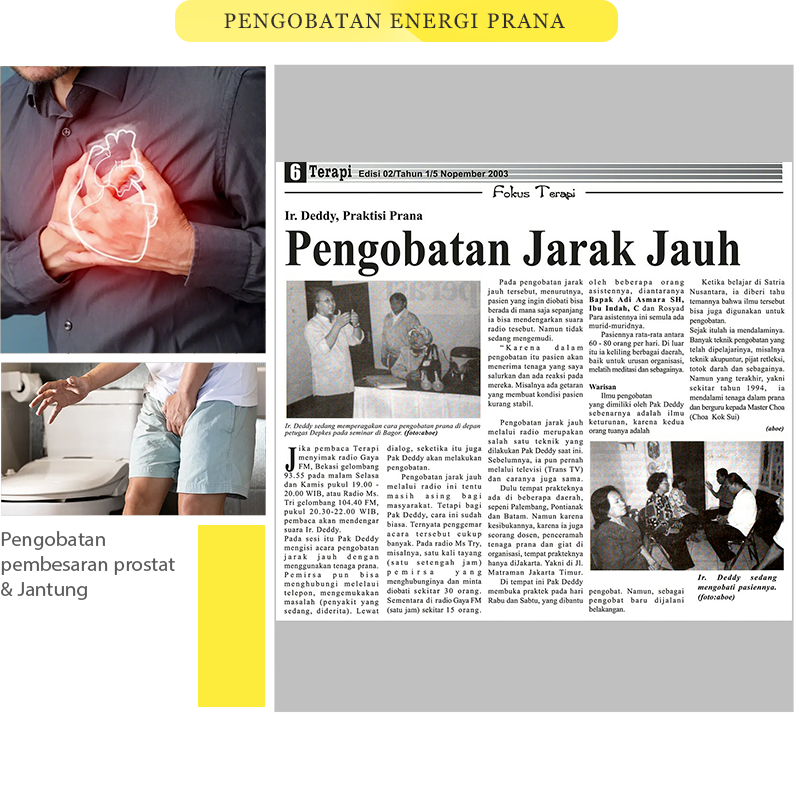 About Us
